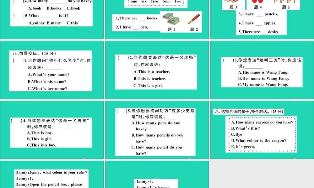 三年级英语上册 期中测试课件+素材 冀教版（三起）