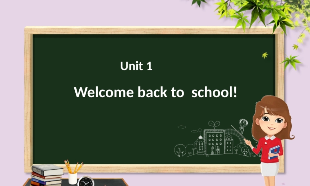 三年级英语下册 Unit 1 Welcome back to school（第3课时）课件 人教PEP版-人教PEP小学三年级下册英语课件