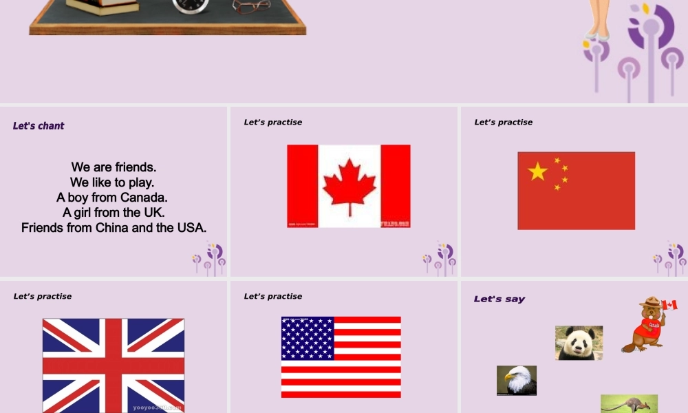 三年级英语下册 Unit 1 Welcome back to school（第3课时）课件 人教PEP版-人教PEP小学三年级下册英语课件