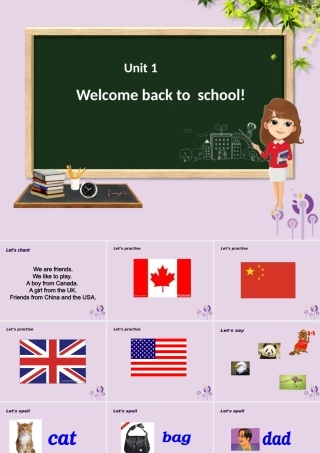 三年级英语下册 Unit 1 Welcome back to school（第3课时）课件 人教PEP版-人教PEP小学三年级下册英语课件