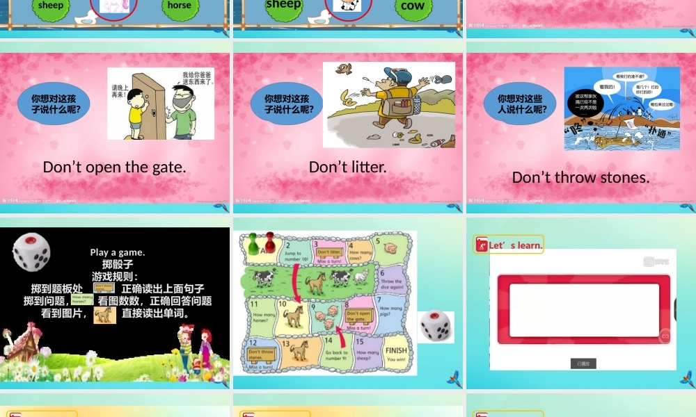 三年级英语下册 Module 3 My colourful life Unit 9 A day on the farm（第3课时）课件 牛津深圳版-牛津深圳版小学三年级下册英语课件