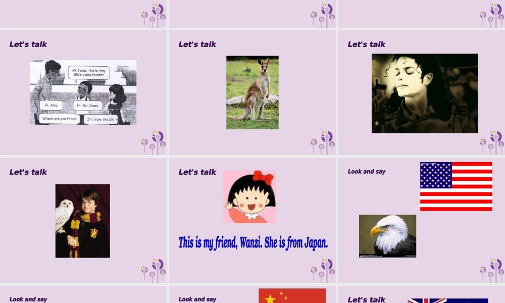 三年级英语下册 Unit 1 Welcome back to school（第4课时）课件 人教PEP版-人教PEP小学三年级下册英语课件