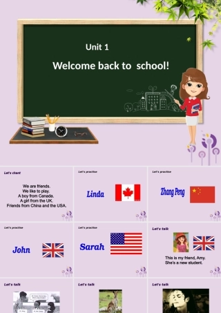 三年级英语下册 Unit 1 Welcome back to school（第4课时）课件 人教PEP版-人教PEP小学三年级下册英语课件