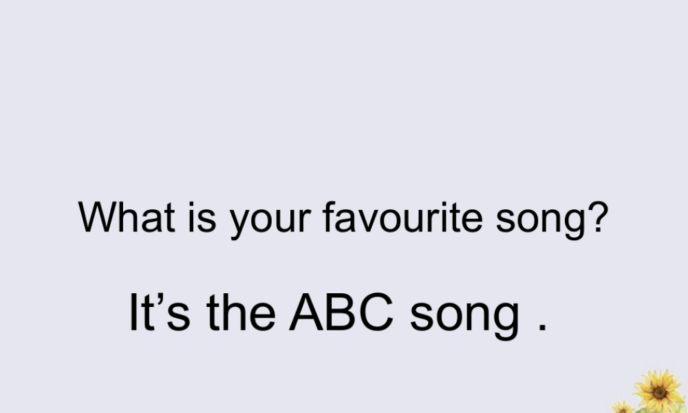 三年级英语下册 Module 3 Unit 1 I like football教学课件 外研版（三起）-外研版小学三年级下册英语课件