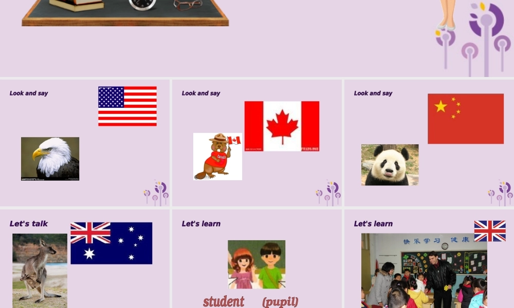 三年级英语下册 Unit 1 Welcome back to school（第5课时）课件 人教PEP版-人教PEP小学三年级下册英语课件