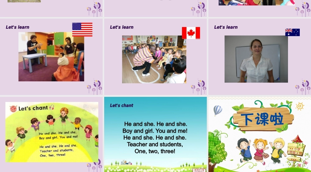 三年级英语下册 Unit 1 Welcome back to school（第5课时）课件 人教PEP版-人教PEP小学三年级下册英语课件