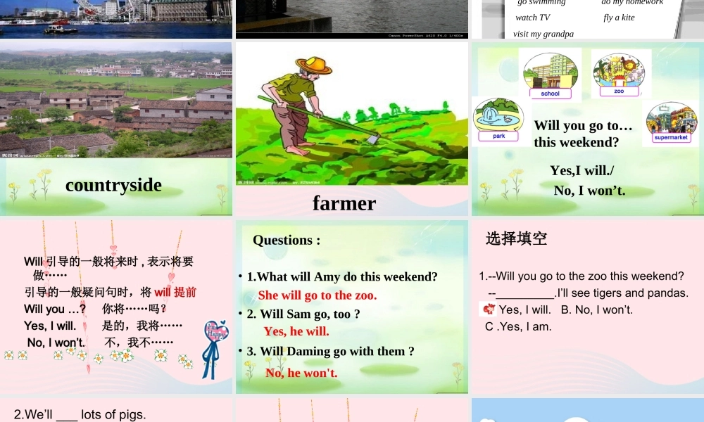 三年级英语下册 Module 3 Unit 1 We'll go to the zoo课件 外研版（一起）-外研版小学三年级下册英语课件