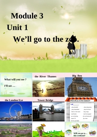 三年级英语下册 Module 3 Unit 1 We'll go to the zoo课件 外研版（一起）-外研版小学三年级下册英语课件