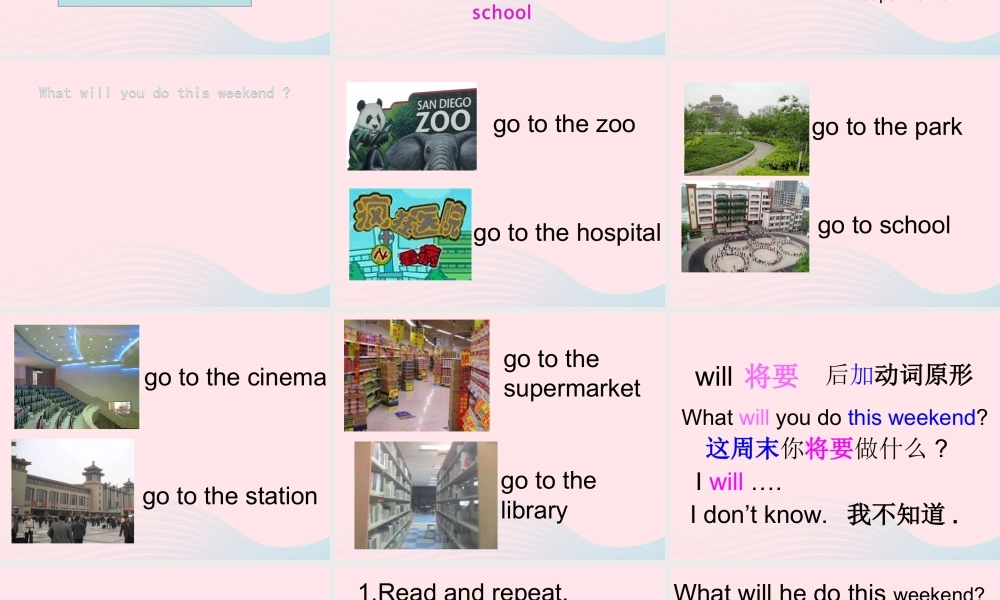 三年级英语下册 Module 3 Unit 1 We'll go to the zoo课件1 外研版（一起）-外研版小学三年级下册英语课件