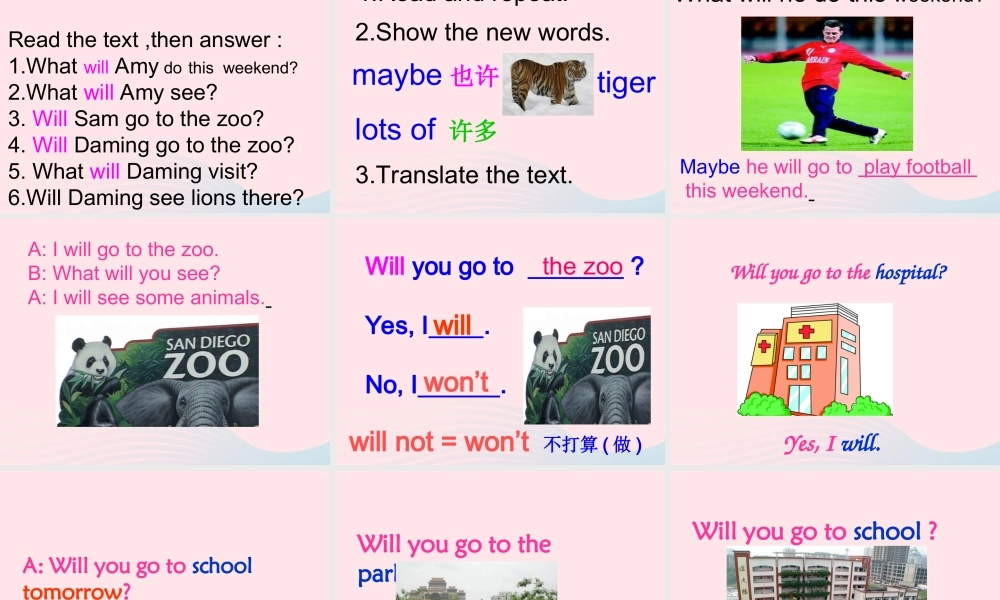 三年级英语下册 Module 3 Unit 1 We'll go to the zoo课件1 外研版（一起）-外研版小学三年级下册英语课件