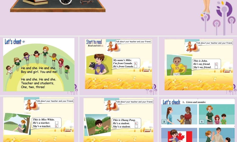 三年级英语下册 Unit 1 Welcome back to school（第6课时）课件 人教PEP版-人教PEP小学三年级下册英语课件