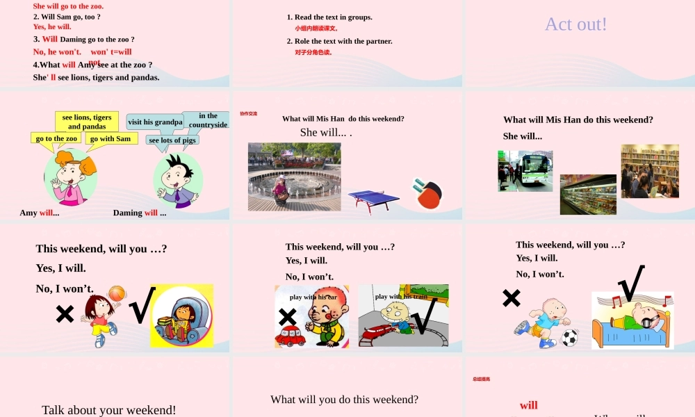 三年级英语下册 Module 3 Unit 1 We'll go to the zoo课件3 外研版（一起）-外研版小学三年级下册英语课件