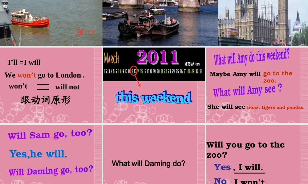 三年级英语下册 Module 3 Unit 1（4）课件 外研版（一起）