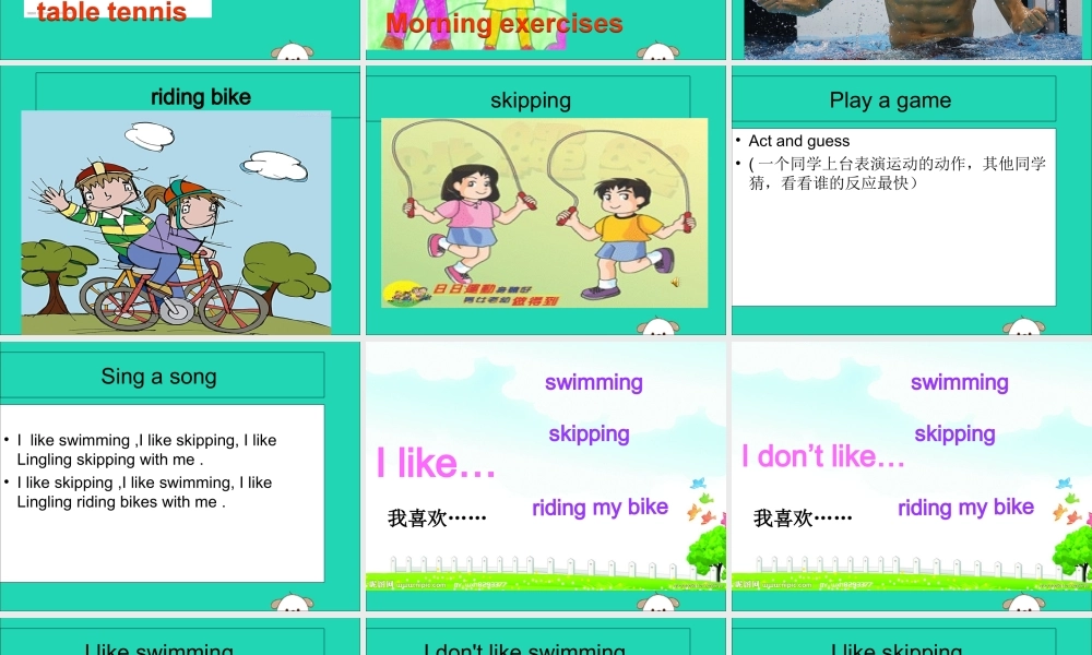 三年级英语下册 Module 3 Unit 2 I don’t like riding my bike（1）教学课件 外研版（三起）-外研版小学三年级下册英语课件