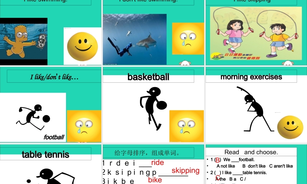 三年级英语下册 Module 3 Unit 2 I don’t like riding my bike（1）教学课件 外研版（三起）-外研版小学三年级下册英语课件