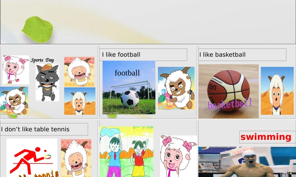 三年级英语下册 Module 3 Unit 2 I don’t like riding my bike（2）教学课件 外研版（三起）-外研版小学三年级下册英语课件