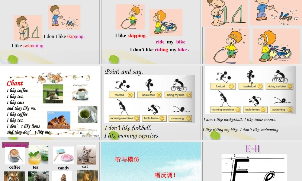 三年级英语下册 Module 3 Unit 2 I don’t like riding my bike（2）教学课件 外研版（三起）-外研版小学三年级下册英语课件