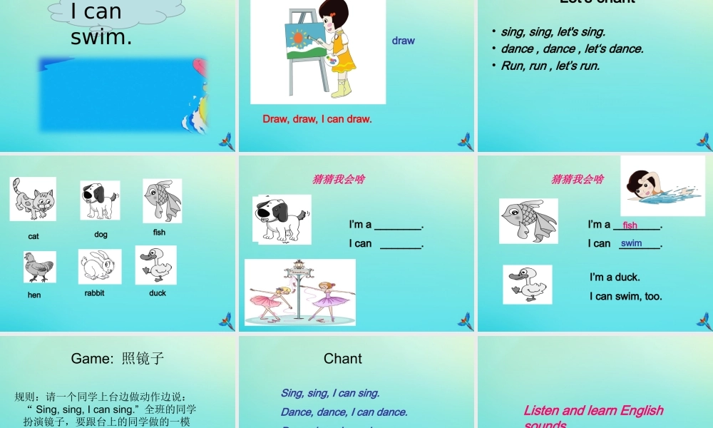 三年级英语下册 Unit 2 Ability Part A课件3 闽教版（三起）-闽教版小学三年级下册英语课件