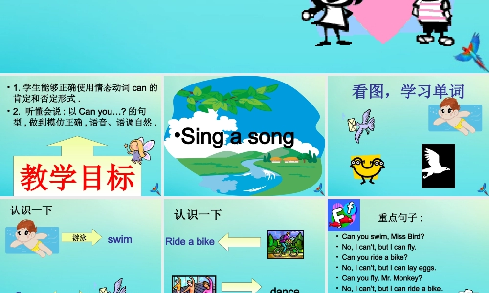 三年级英语下册 Unit 2 Ability Part B课件1 闽教版（三起）-闽教版小学三年级下册英语课件