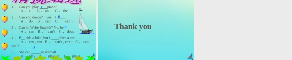 三年级英语下册 Unit 2 Ability Part B课件2 闽教版（三起）-闽教版小学三年级下册英语课件