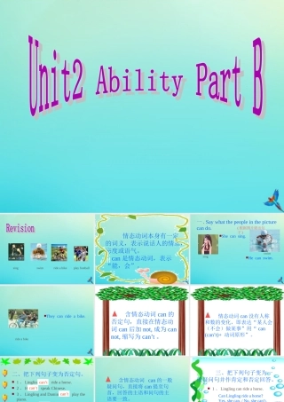 三年级英语下册 Unit 2 Ability Part B课件2 闽教版（三起）-闽教版小学三年级下册英语课件