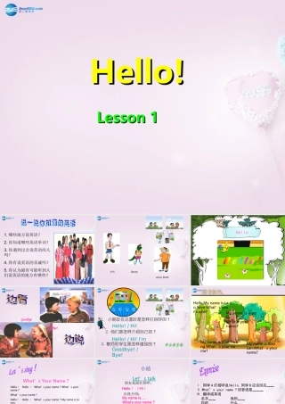 三年级英语上册《Lesson 1 Hello》课件 （新版）冀教版