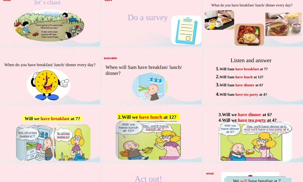 三年级英语下册 Module 3 Unit 2 Will we have breakfast at 7课件1 外研版（一起）-外研版小学三年级下册英语课件