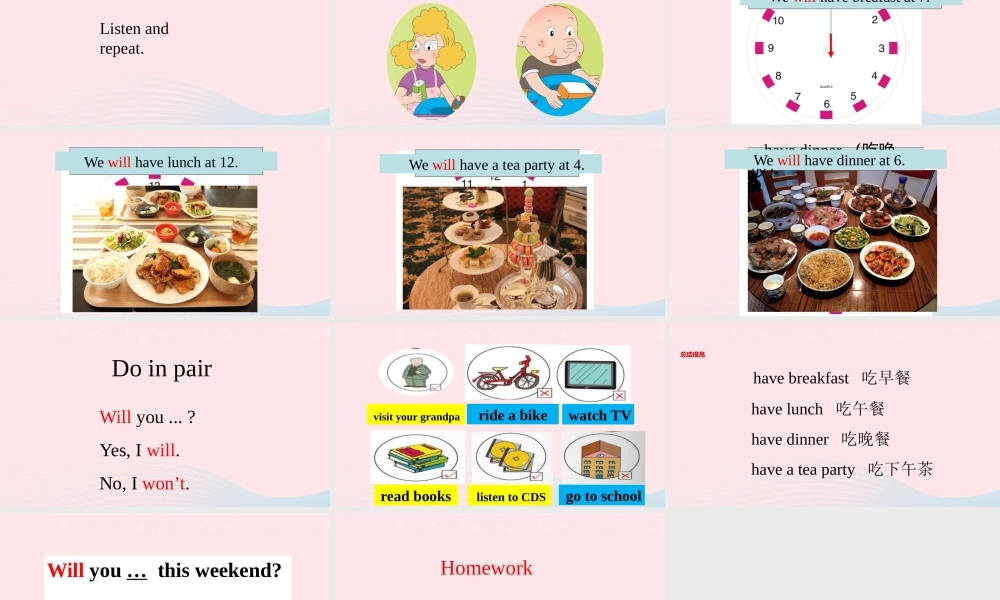 三年级英语下册 Module 3 Unit 2 Will we have breakfast at 7课件1 外研版（一起）-外研版小学三年级下册英语课件