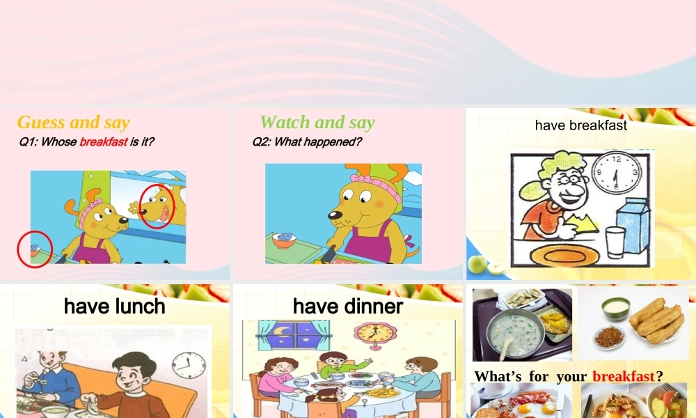 三年级英语下册 Module 3 Unit 2 Will we have breakfast at 7课件2 外研版（一起）-外研版小学三年级下册英语课件