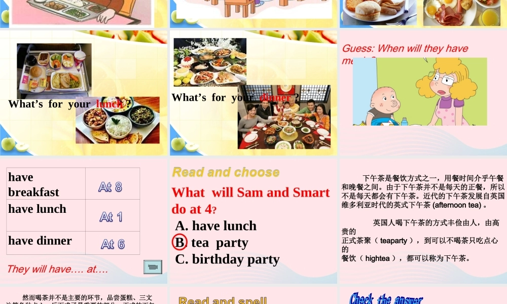 三年级英语下册 Module 3 Unit 2 Will we have breakfast at 7课件2 外研版（一起）-外研版小学三年级下册英语课件