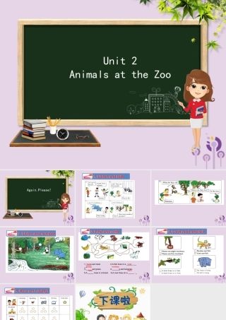 三年级英语下册 Unit 2 Animals at the Zoo Again，Please课件 冀教版（三起）-冀教版小学三年级下册英语课件