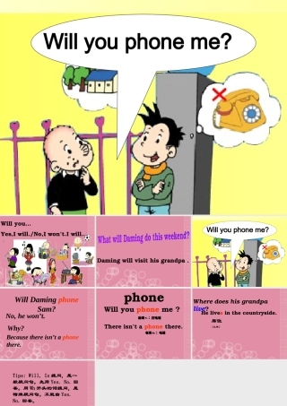 三年级英语下册 Module 3 Unit 2（2）课件 外研版（一起）