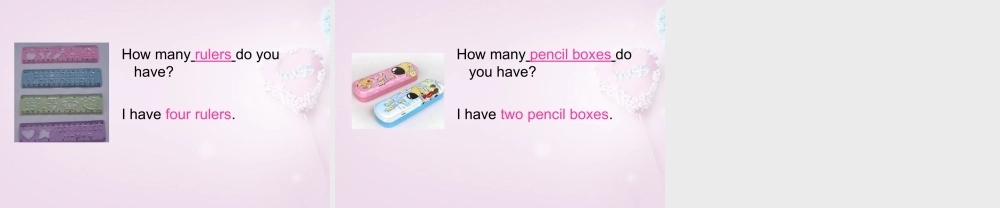 三年级英语上册《Lesson 5 How Many》课件2 （新版）冀教版