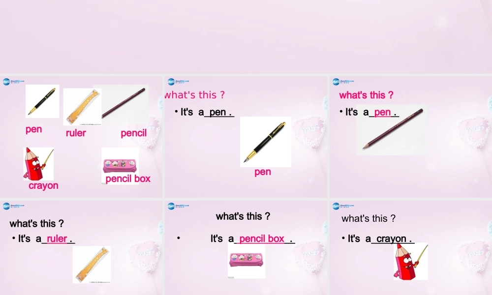 三年级英语上册《Lesson 5 How Many》课件3 （新版）冀教版