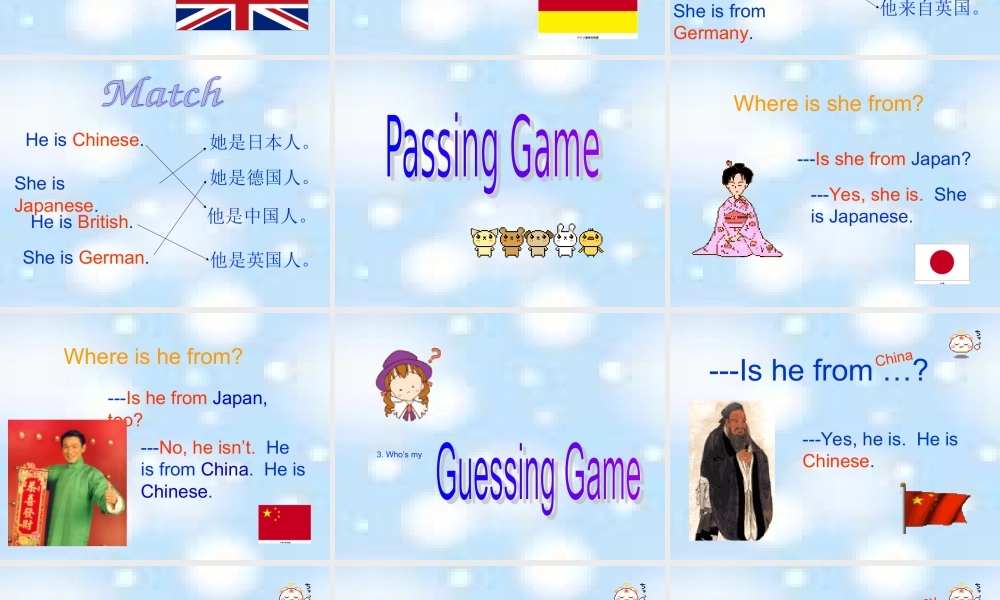 三年级英语下册 Module 3 Unit 8(2)课件 广州版