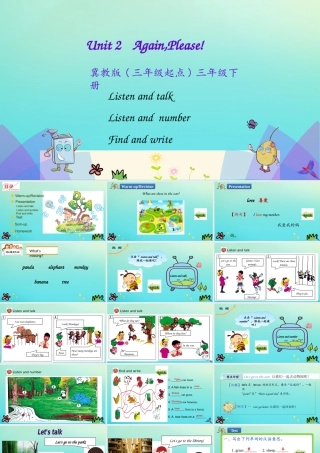 三年级英语下册 Unit 2 Animals at the Zoo Again，Please课件 冀教版（三起）-冀教级下册英语课件