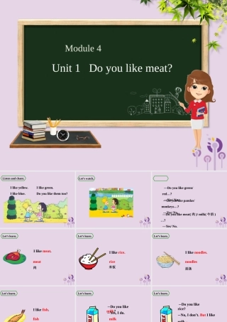 三年级英语下册 Module 4 Unit 1 Do you like meat课件 外研版（三起）-外研版小学三年级下册英语课件