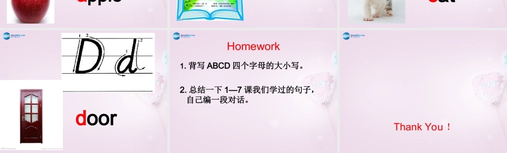 三年级英语上册《Lesson 7 My Friend》课件2 （新版）冀教版