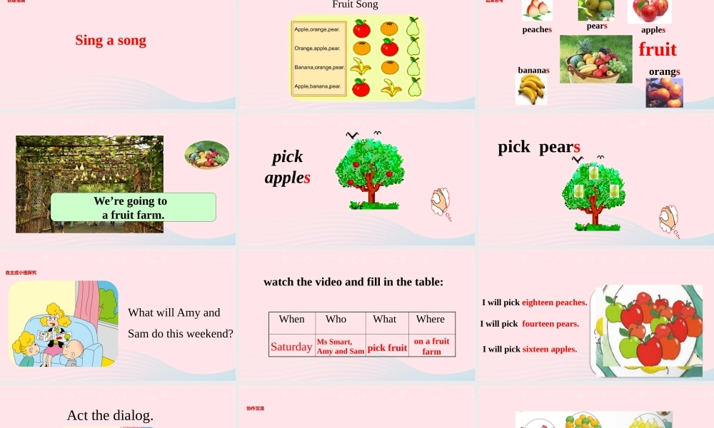 三年级英语下册 module 4 Unit 1 We'll pick fruit课件1 外研版（一起）-外研版小学三年级下册英语课件