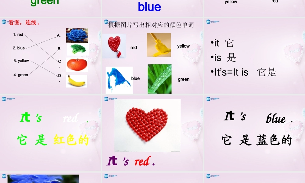 三年级英语上册《Lesson 10 Red, Yellow, Blue,Green》课件1 （新版）冀教版