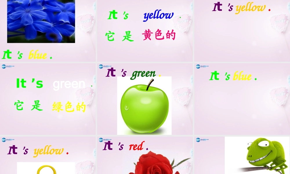 三年级英语上册《Lesson 10 Red, Yellow, Blue,Green》课件1 （新版）冀教版
