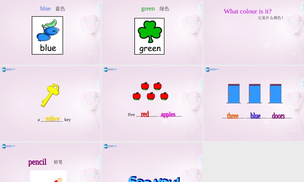 三年级英语上册《Lesson 10 Red, Yellow, Blue,Green》课件2 （新版）冀教版