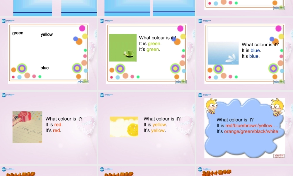 三年级英语上册《Lesson 11 Orange, Brown, White, Black》课件1 （新版）冀教版