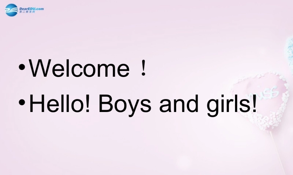 三年级英语上册《Lesson 13 How Do You Feel》课件1 （新版）冀教版