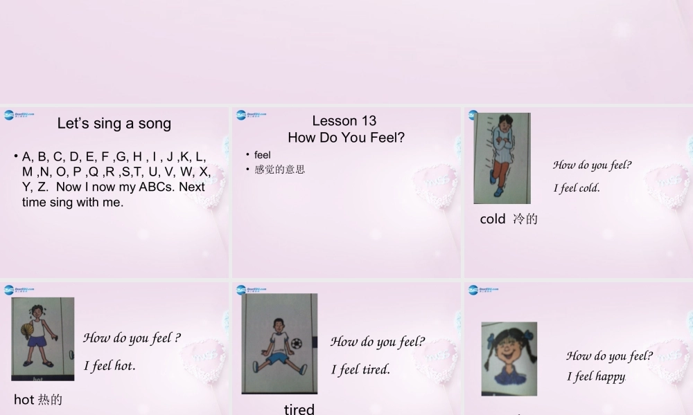 三年级英语上册《Lesson 13 How Do You Feel》课件1 （新版）冀教版
