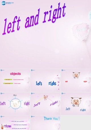 三年级英语上册《Lesson 15 Left and Right》课件 （新版）冀教版