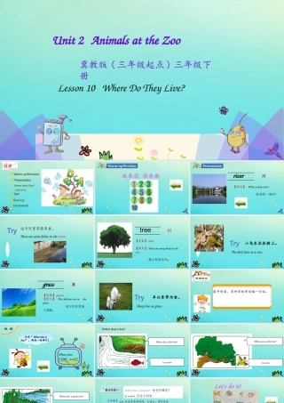 三年级英语下册 Unit 2 Animals at the Zoo Lesson 10 Where Do They Live课件 冀教版（三起）-冀教级下册英语课件