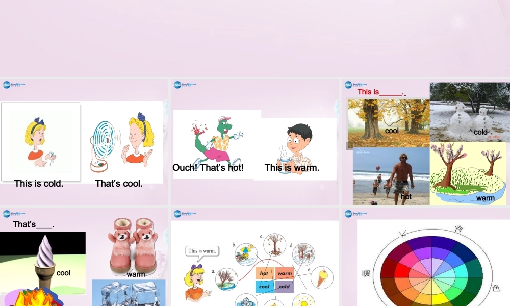 三年级英语上册《Lesson 16 Warm and Cool》课件1 （新版）冀教版