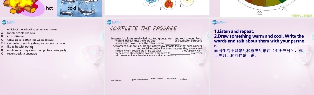 三年级英语上册《Lesson 16 Warm and Cool》课件1 （新版）冀教版