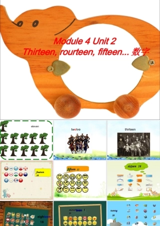 三年级英语下册 module 4 unit 2 thirteen fourteen fifteen课件1 外研版（一起）-外研版小学三年级下册英语课件